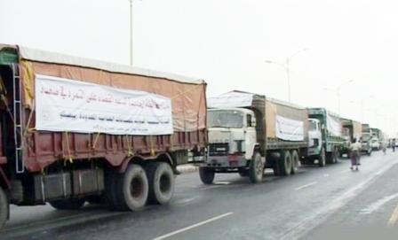 قوافل المساعدات الغذائية إلى صعدة